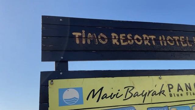 Турция , 23 октября 2023 г. смотреть онлайн