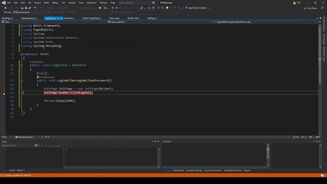 PAGE OBJECT MODEL теорія + практика C# Selenium WebDriver