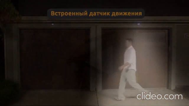 Беспроводной прожектор 100 LED смотреть онлайн