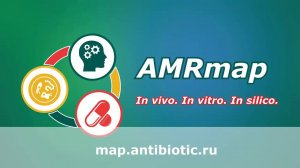 AMRmap: Анализ данных - Основная информация