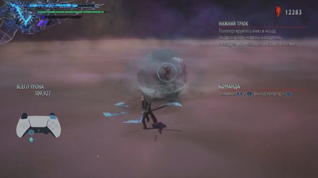 Мама я траю джаджмент кат смотреть онлайн