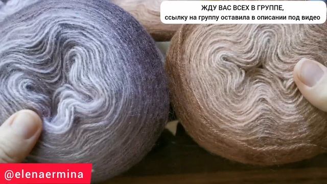 ?ТАКОГО ЕЩЁ НЕ БЫЛО! Вяжем вместе на ? ВСЕ РАЗМЕРЫ и ВОЗРАСТ: суперскую кофточку, блузку, тунику
