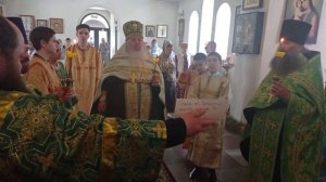 Величание Празднику Святой Троицы.