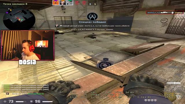 КАК НАДО ДЕРЖАТЬ ПЛЕНТ Б! - МОМЕНТ СО СТРИМА! смотреть онлайн