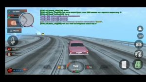 НЕМНОЖКО BLACK РАШИ (№ 10)