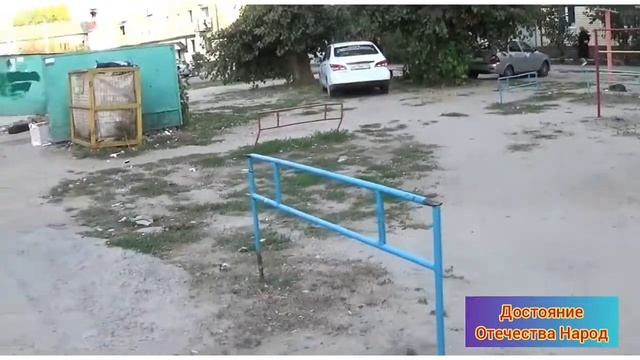 рука на пульсе... г. Михайловка Волгоградская область разница один год без изменений смотреть онлайн