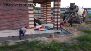 Устройство отмостки отмостки вокруг дома // Благоустройство территории