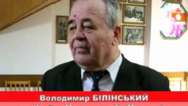 Владимир Билинский о Стране Моксель, или Московию