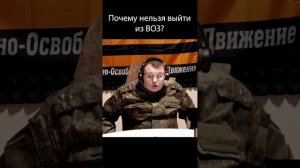 Депутат Федоров: Почему нельзя выйти из ВОЗ. Новости БЕЛРУСИНФО.mp4