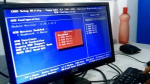 HOW TO DISABLE & ENABLE USB PORT OF COMPUTER IN BIOS