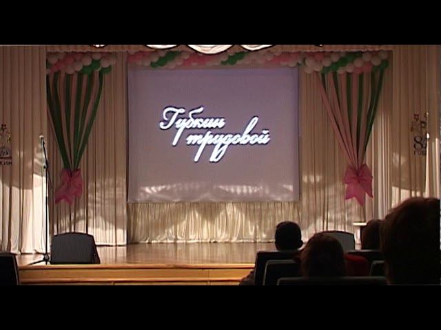 Конкурс поэтических видеороликов ДОМ ТВОРЧЕСТВА 2019 смотреть онлайн