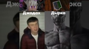 Кто сильнее