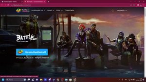 ?РЕШЕНИЕ ПРОБЛЕМЫ, ПЕРЕЗАПУСКАЕТСЯ КОМПЬЮТЕР ПРИ ВКЛЮЧЕНИИ ROBLOX?