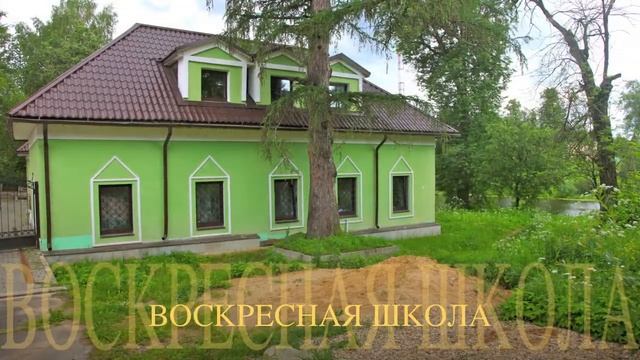 Усадьба Большие Вяземы.Московская обл. Фотоочерк Михаила Акимова