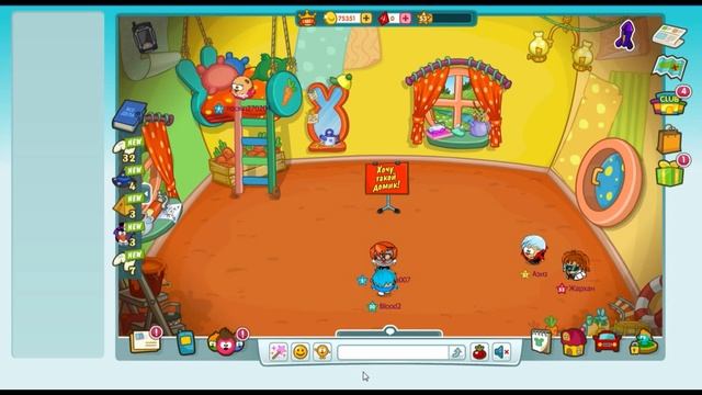 Жизнь в Шарараме 8 серия. "Темная сторона Шарарама" смотреть онлайн