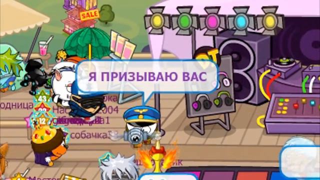 Шарарам. Реакция на Клубный Квартал / ОБРАЩЕНИЕ К АДМИНИСТРАЦИИ смотреть онлайн