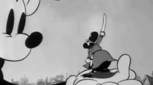 Mickey Mouse - Gulliver Mickey - 1934