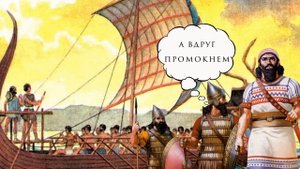 История Карфагена: Часть II. Финикийская исключительность