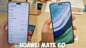 Huawei Mate 60 обзор характеристик