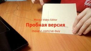 Изонить. Учимся вышивать на картоне. Урок 1