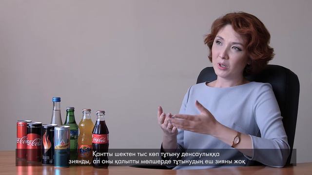 О сахарозависимости смотреть онлайн