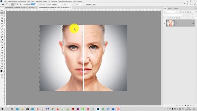 Выделения в Фотошопе. Инструменты выделения в Photoshop. Инструмент прямоугольная область на пример смотреть онлайн