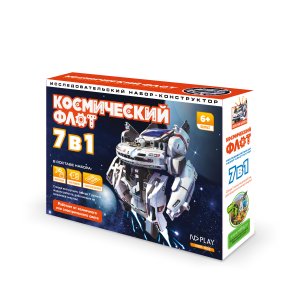 Конструктор Космический флот 7 в 1 NDP-003