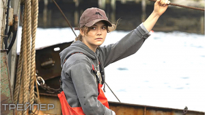 CODA: Ребенок глухих родителей (2021)