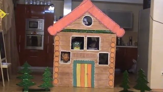 СУПЕР БЛОКБАСТЕР "ТЕРЕМ" (HOME VIDEO) смотреть онлайн