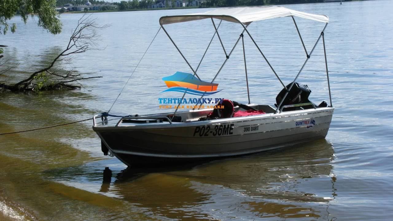 Тент на лодку от солнца DART 390 наш сайт tentnalodku.ru #boatcover