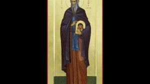 Житие Алипия иконописца Печерского, в Ближних пещерах (1114г.), 30 авг.по новому стилю/17 авг.