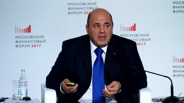 Пленарная сессия ЦИФРОВИЗАЦИЯ ЭКОНОМИКИ И ПОСЛЕДСТВИЯ ДЛЯ ОБЩЕСТВЕННЫХ ... смотреть онлайн