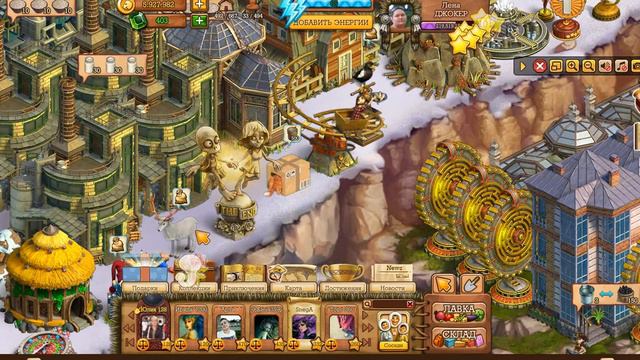 Кот в коробке Клондайк смотреть онлайн