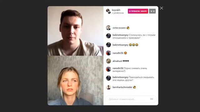 Моделинг: сложности, преимущества и мифы о профессии