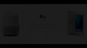 Google Ассистент