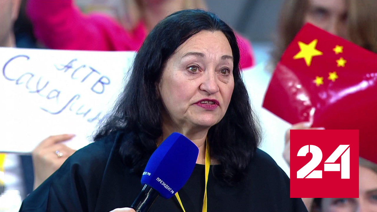 Путин обещал разобраться в ситуации с БАМом - Россия 24