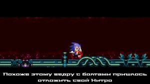 Жертва(Prey) v2.0 Friday Night Funkin' vs Sonic.exe, но снова на Русском