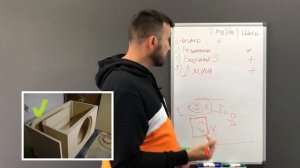 Труба или щель, касаемо звука и вариативности?