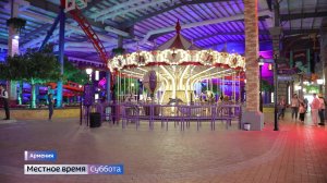 Съемочная группа «Руссо Туристо» отправилась в армянский Диснейленд