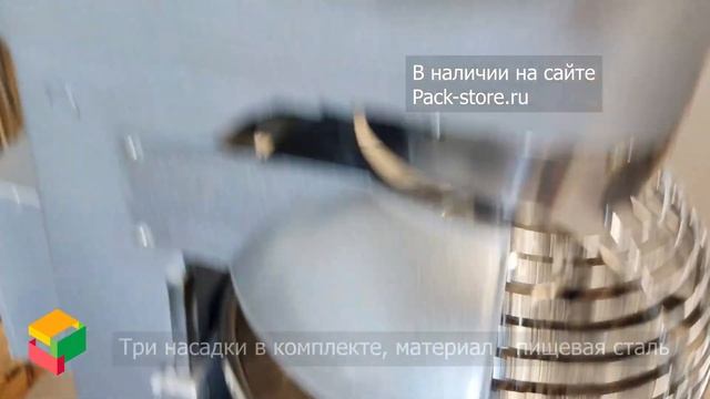Планетарные миксеры профессиональные больших объемов от 5 до 60 литров, B7, B30, B60, B40 смотреть онлайн
