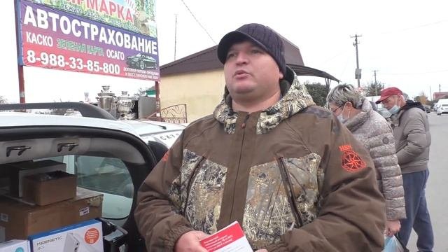 Мобильный интернет в Краснодарском крае