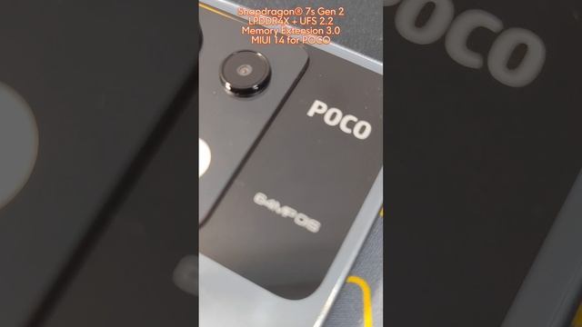 POCO X6 Unboxing