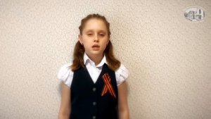 Память и слава. Сергей Аракчеев. «Безымянное болото» (читает Алина Мишахина)