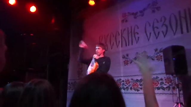 Начало концерта да гудды джаз(в рок сити) смотреть онлайн