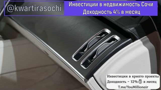 Мерседес за 50 млн р! Новый S 680 Guard 2022 V12 Mercedes-Benz превратил новый S-класс в броневик! смотреть онлайн