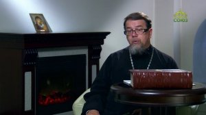Читаем Добротолюбие. «Рассуждение». Священник Константин Корепанов