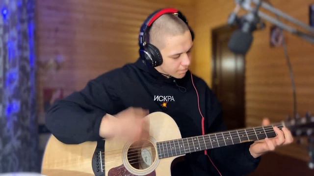 Ильдус Садыкова - Сиреннэр ( Cover) 🫶