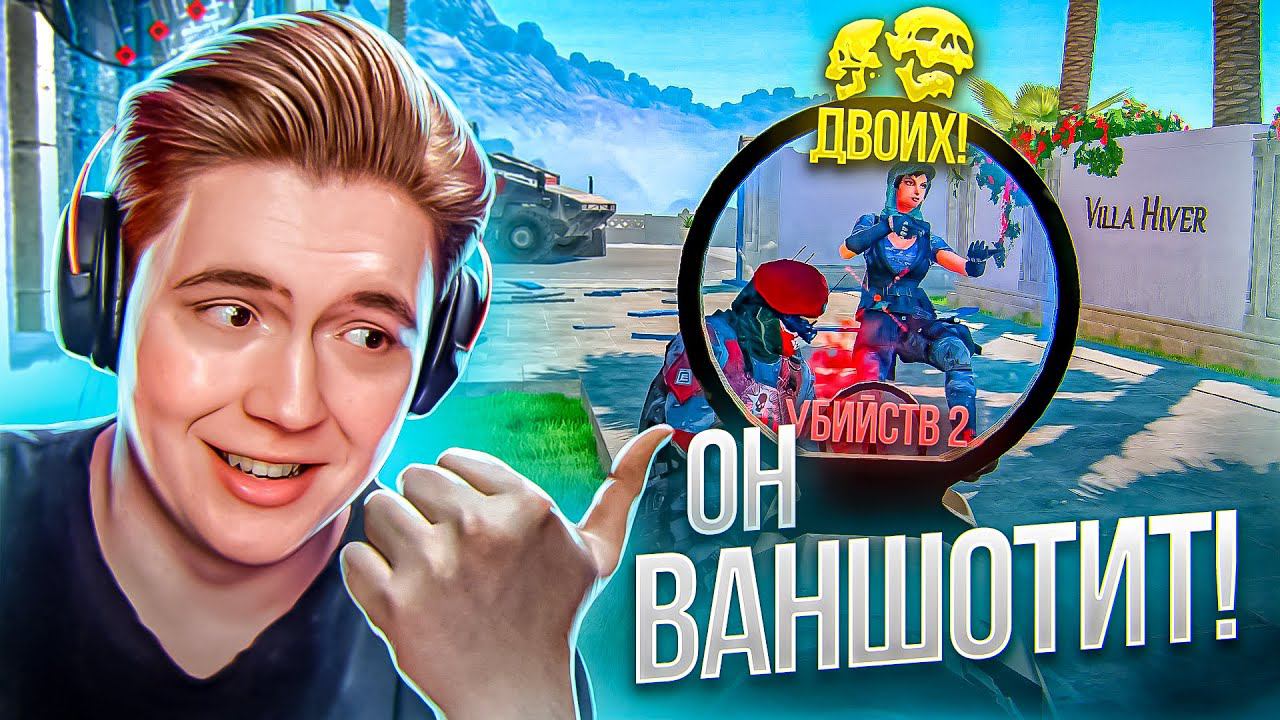 ЗРЯ ВСЕ ЗАБЫЛИ ЭТУ ЛЕГЕНДУ в WARFACE! смотреть онлайн