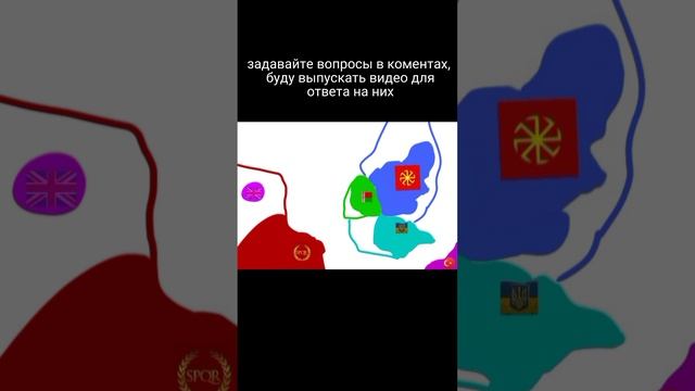 2 серия повтор истории