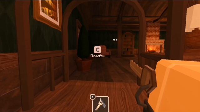 Названия отеля фигня (роблокс) смотреть онлайн